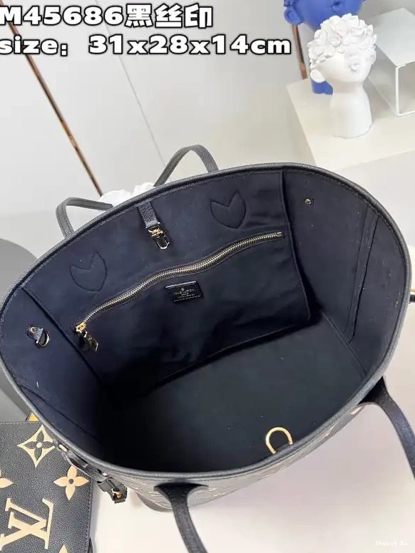 NEVERFULL VUITTON LOUIS MM 0524
